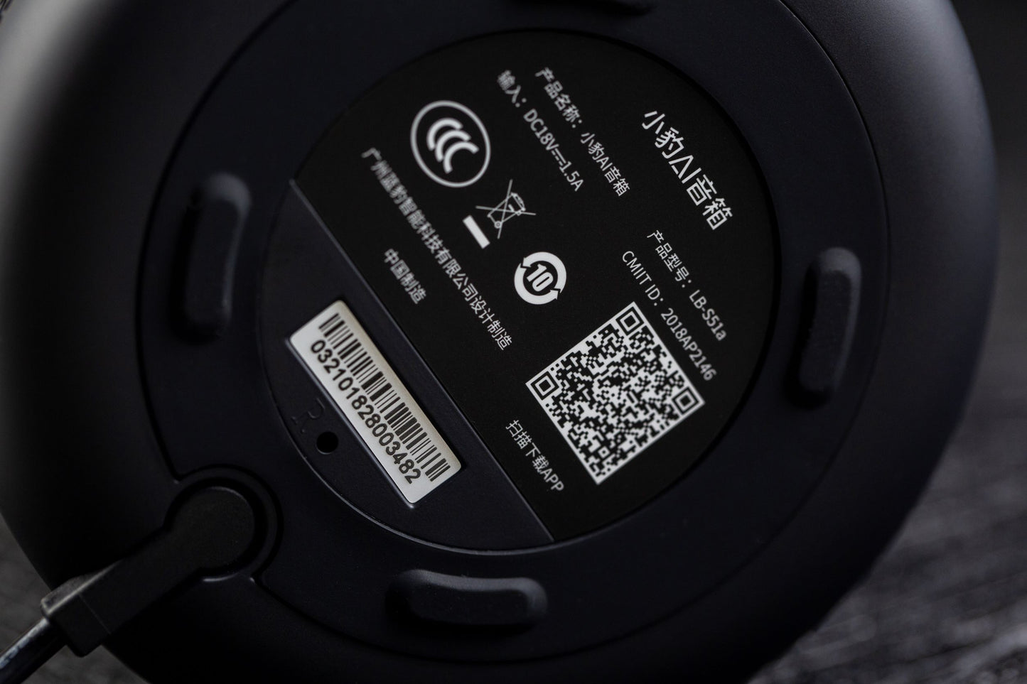 Bluetooth Wireless Speaker